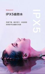 产品详情页版面图片集之懒人图库素材1，设计素材免费下载