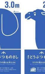包装设计食品类图片集之AGI素材1，设计素材免费下载