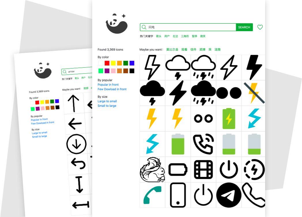 Easyicon